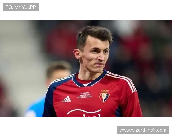 奥萨苏纳三二逆转布季米尔双响