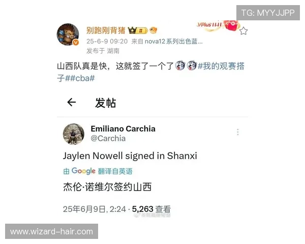 山西男篮签约NBA旧将盖伊加强阵容 山西男篮签约NBA旧将盖伊加强阵容