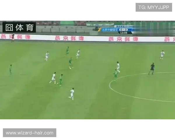 德国足协明确越位容忍区间